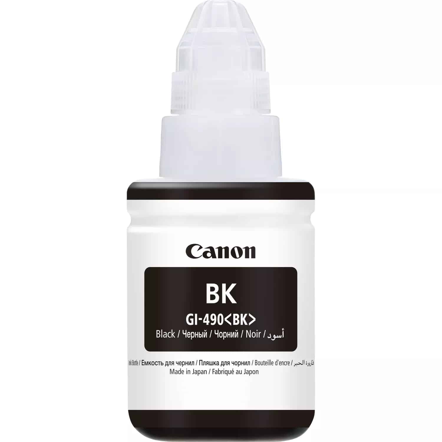 Canon GI-490 BK Noir - Bouteille d'encre Canon d'origine (0665C001AA) (0663C001AB)