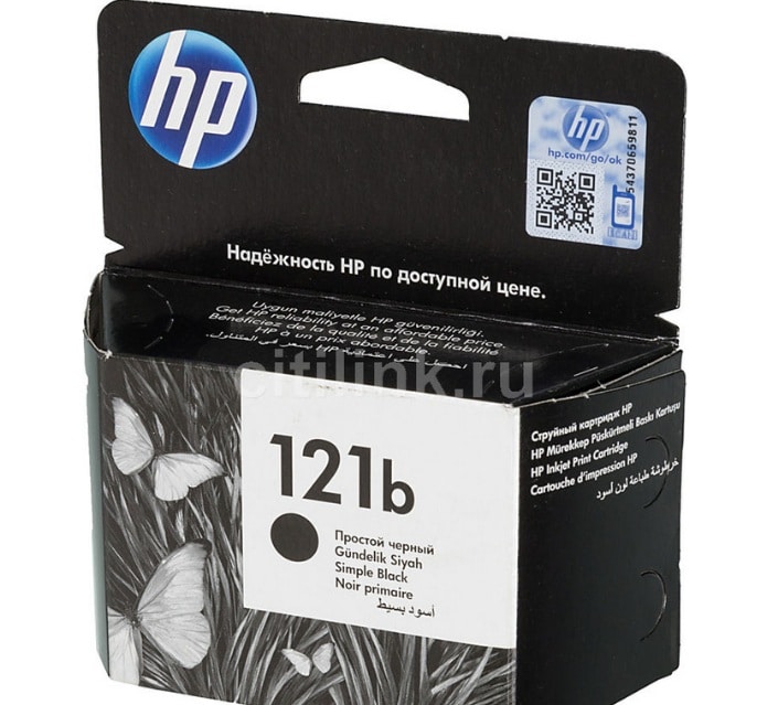 CARTOUCHE HP NOIR 121B SIMPLE (CC636HE)