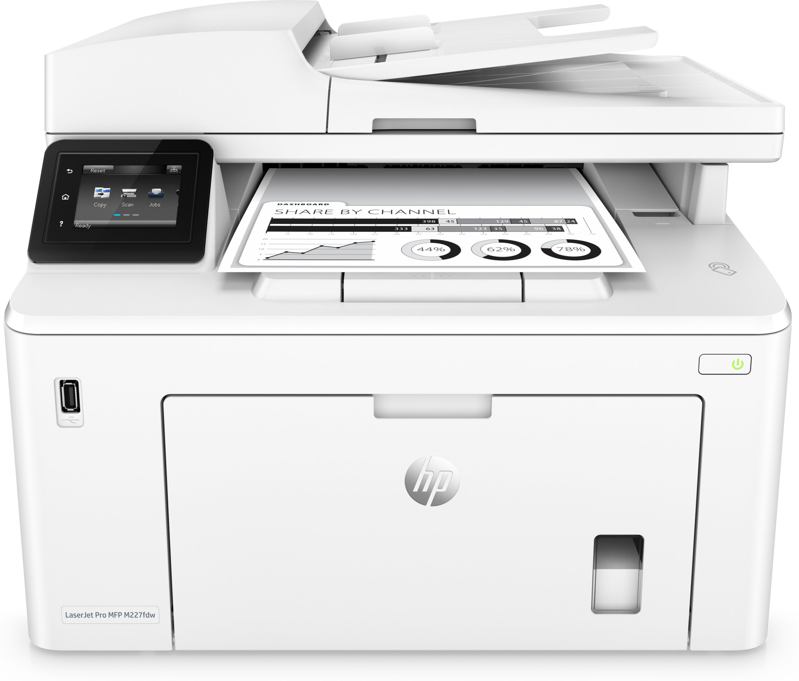 IMPRIMANTE MULTIFONCTION LASERJET HP PRO M227fdw (G3Q75A)