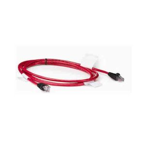 1 Câble console KVM catégorie 5 HP de 12 m