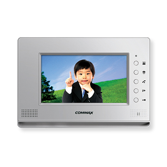 7 inch Color video phone for Gate View System