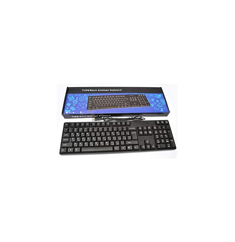 CLAVIER USB TJ-818 AZERTY-NOIR – Image 2